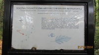 IMG_2799.jpg, 22kB